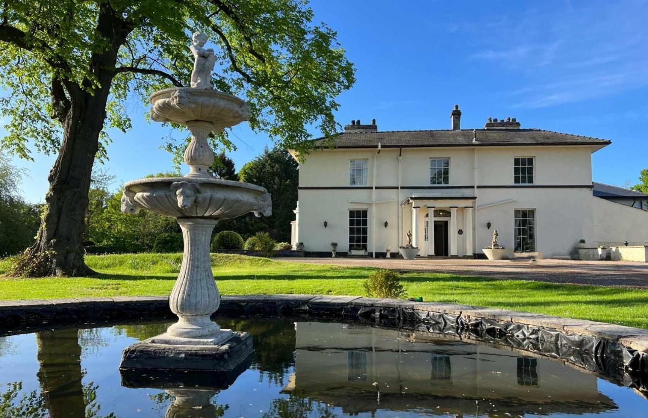 Highfield Hall مولد المظهر الخارجي الصورة
